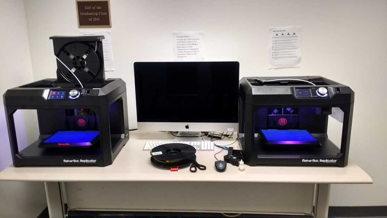 3D Printing Lab