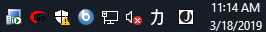 Japanese language icon in Windows