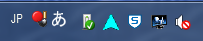 Japanese language icon in Windows