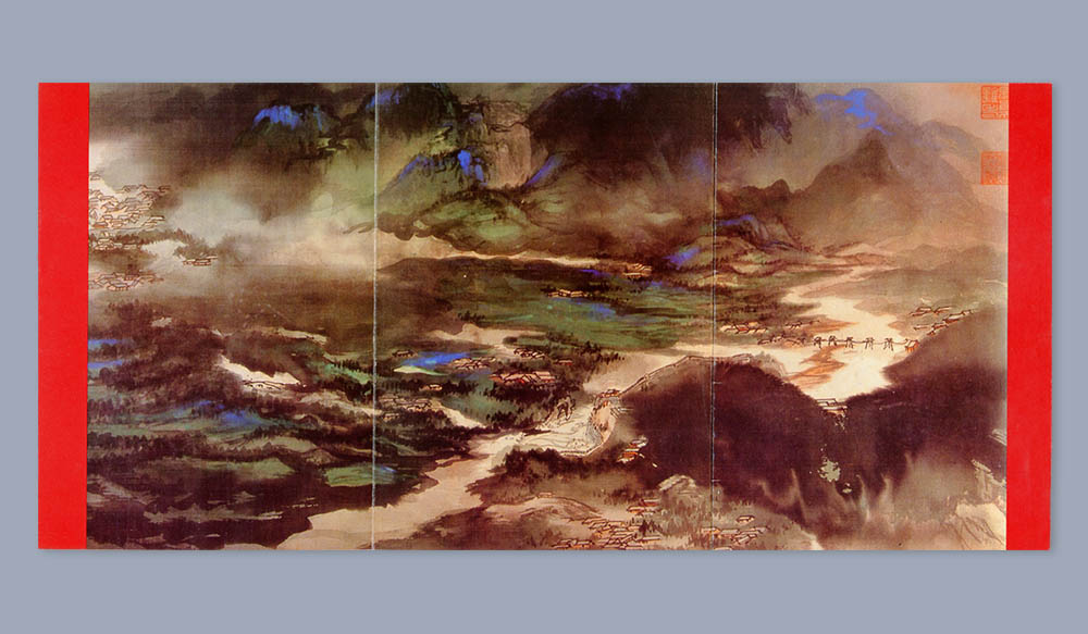UCI Chancellor’s 1992 annual holiday greeting card