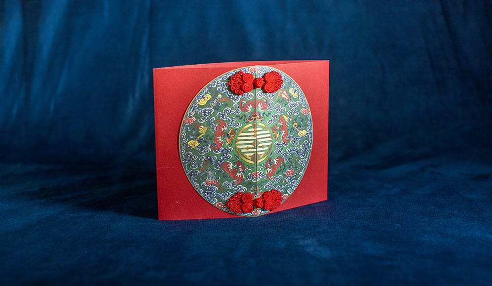 lunar new year greeting card